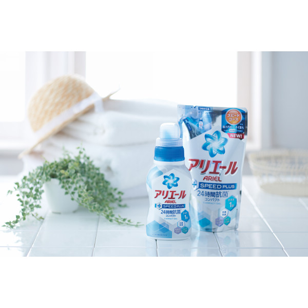 Ｐ＆Ｇ　アリエールスピードプラスギフトセット