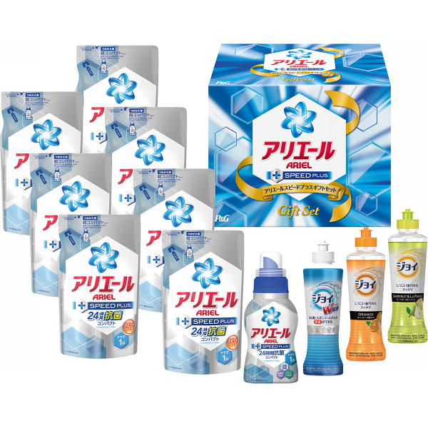 Ｐ＆Ｇ　アリエールスピードプラスギフトセット